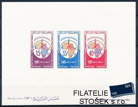 Tunis známky Mi Bl.2 B