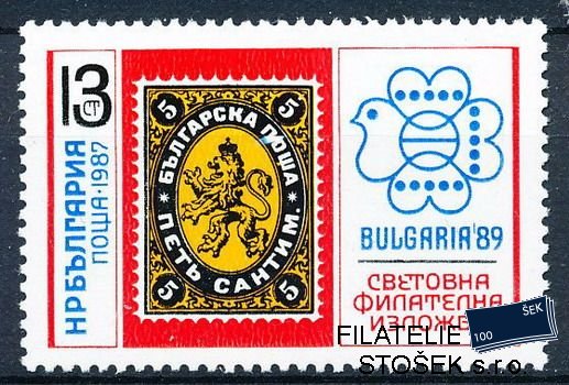 Bulharsko známky Mi 3596