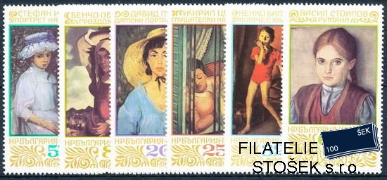 Bulharsko známky Mi 3598-3803