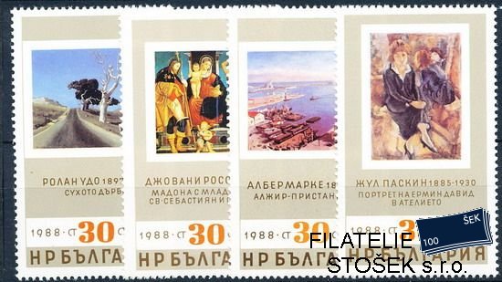 Bulharsko známky Mi 3685-8