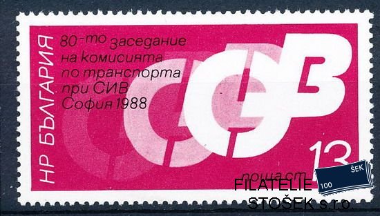 Bulharsko známky Mi 3709