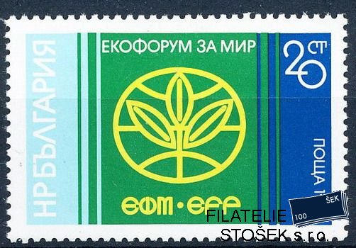 Bulharsko známky Mi 3710