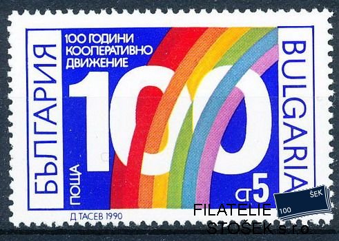 Bulharsko známky Mi 3834
