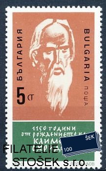 Bulharsko známky Mi 3877
