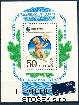 SSSR známky Mi Bl.95
