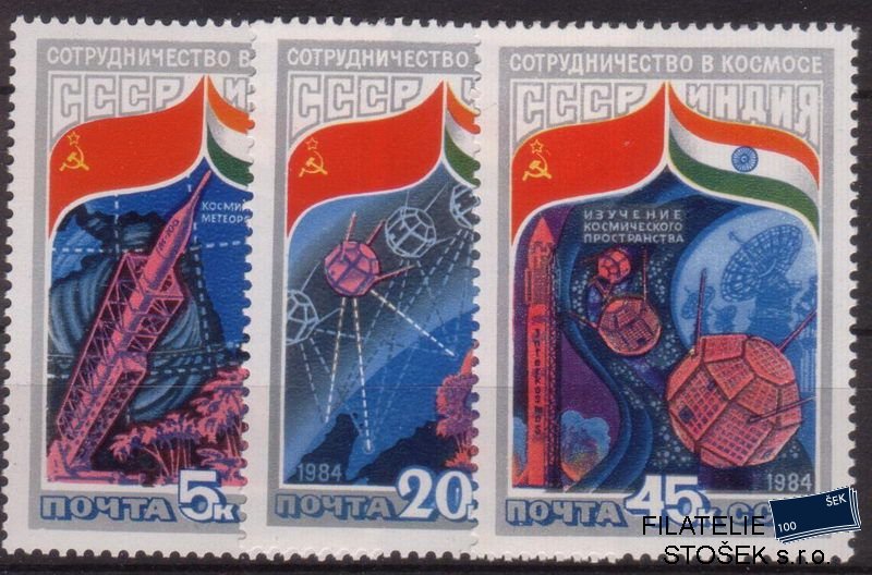 SSSR známky Mi 5371-3