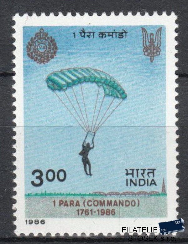 Indie známky Mi 1064 - Letectví