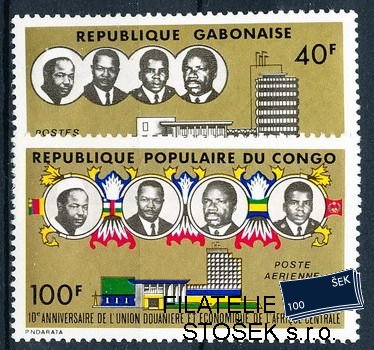 Congo fr. známky Mi 0434-5