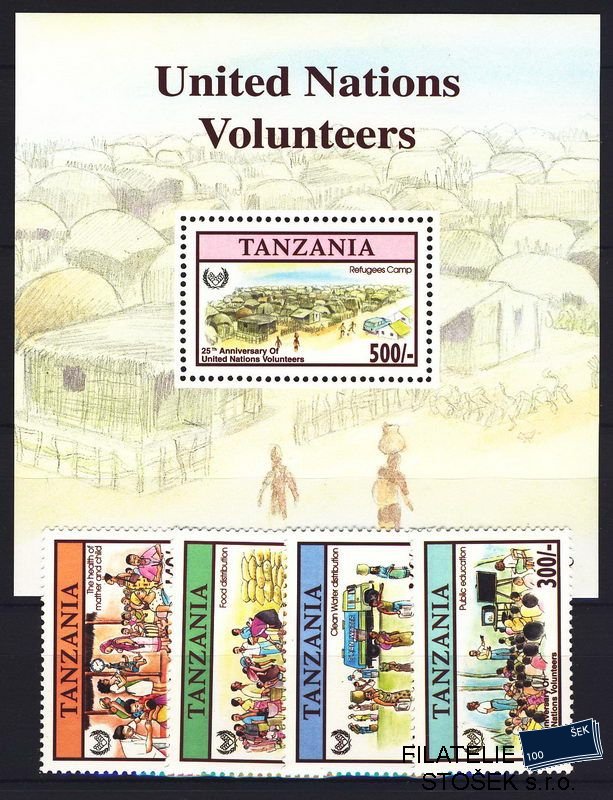 Tanzania známky Mi 2484-7 + Bl. 342