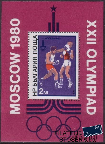 Bulharsko známky Mi Bl.99