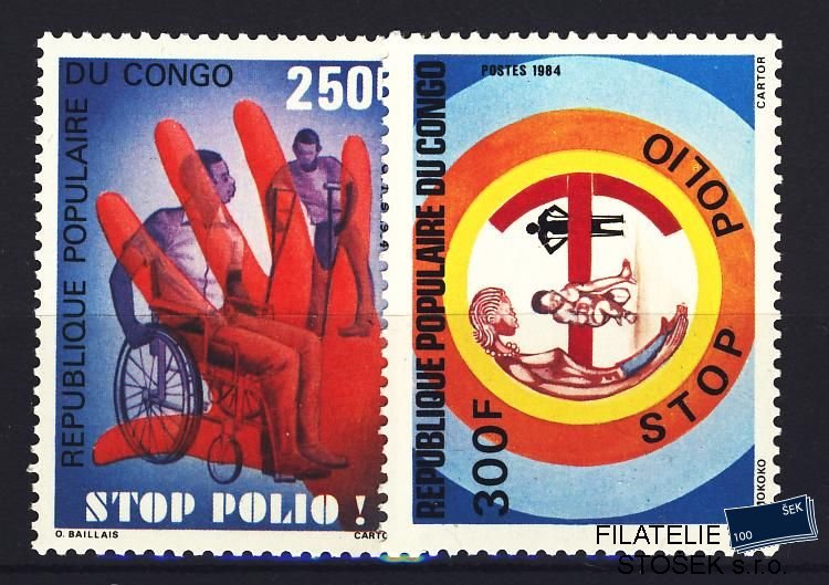 Congo fr. známky Mi 0976-7