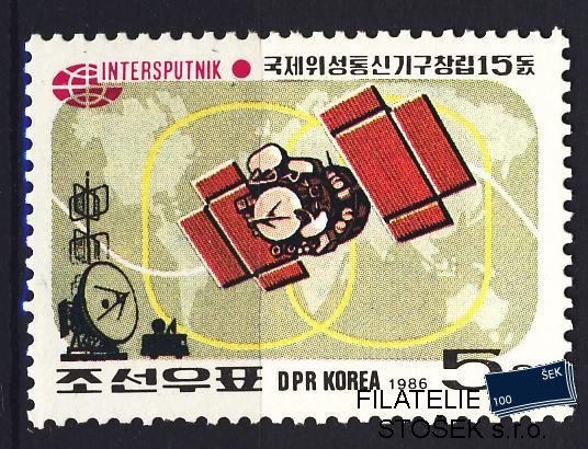 Korea sev. známky Mi 2784