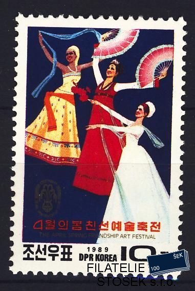 Korea sev. známky Mi 3017