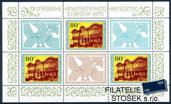 Bulharsko známky Mi 2456 tiskový list