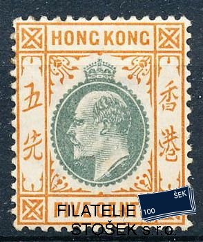 Hongkong známky Mi 064
