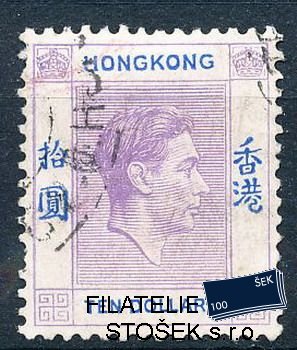 Hongkong známky Mi 162 xA