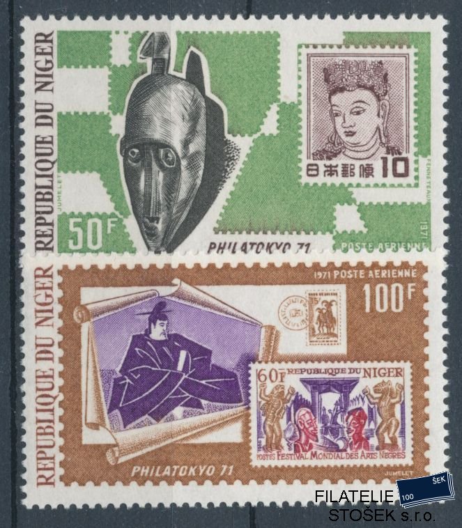 Niger známky Mi 286-7