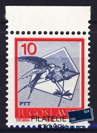Jugoslávie známky Mi 2429 dvojitý tisk