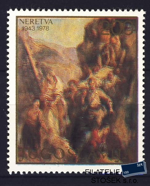 Jugoslávie známky Mi 1754 dvojitý tisk