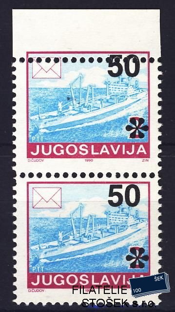 Jugoslávie známky Mi 2404 posun