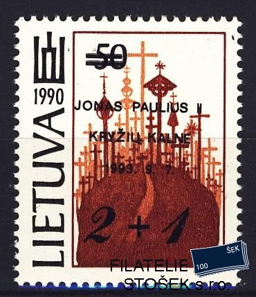 SSSR nevydané známky