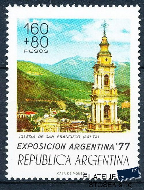 Argentina známky Mi 1310
