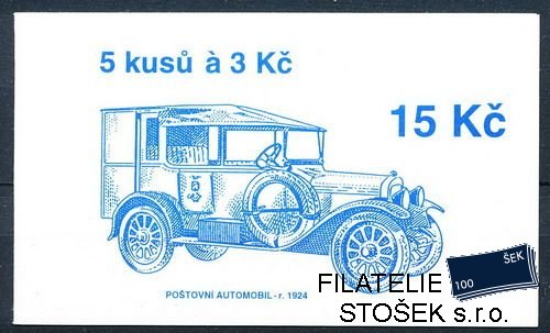 Česká republika známky ZS 18