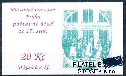 Česká republika známky ZS 25