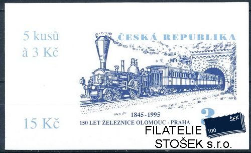 Česká republika známky ZS 40