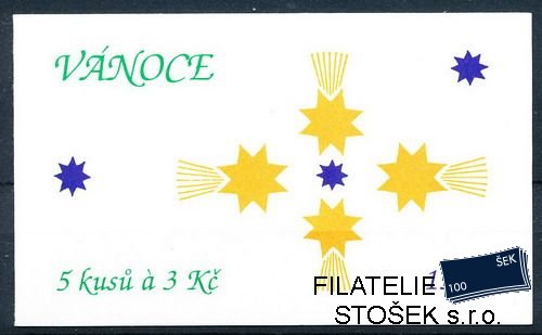 Česká republika známky ZS 50