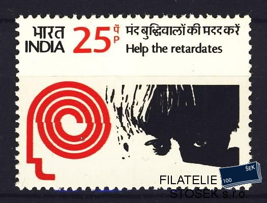 Indie známky Mi 614