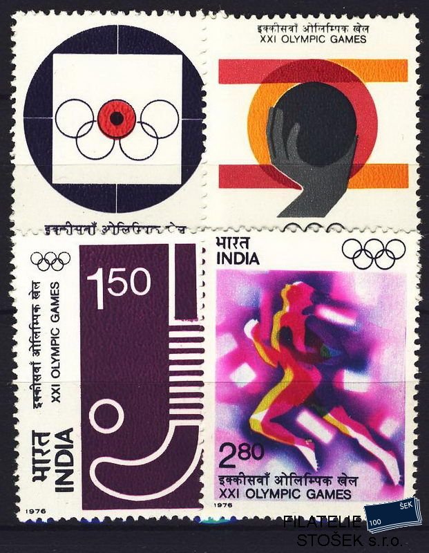 Indie známky Mi 0680-3