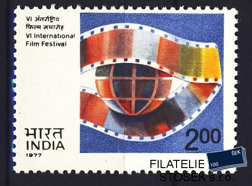 Indie známky Mi 704