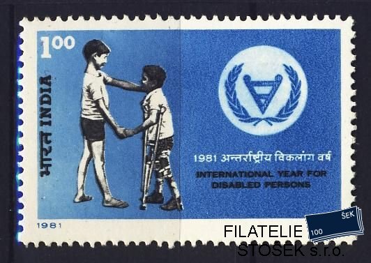 Indie známky Mi 866