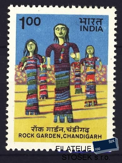 Indie známky Mi 961