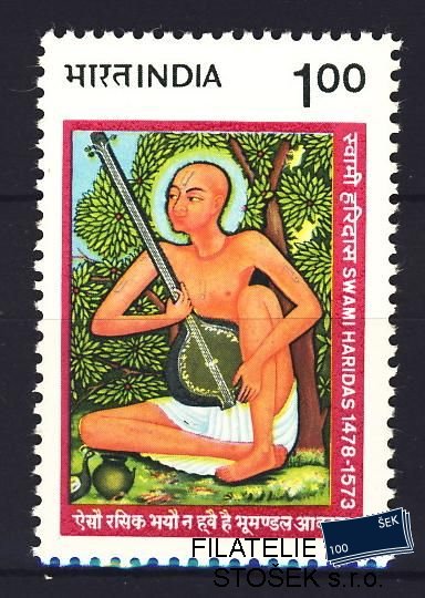 Indie známky Mi 1029
