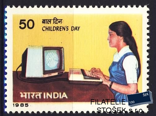 Indie známky Mi 1033