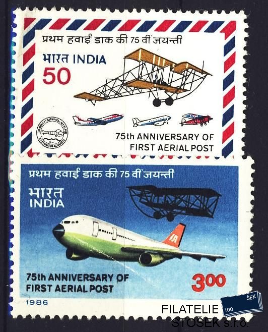 Indie známky Mi 1053-4