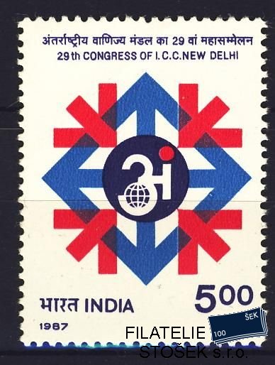 Indie známky Mi 1081