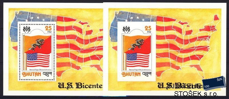 Bhutan známky Mi Bl. 78 A+B