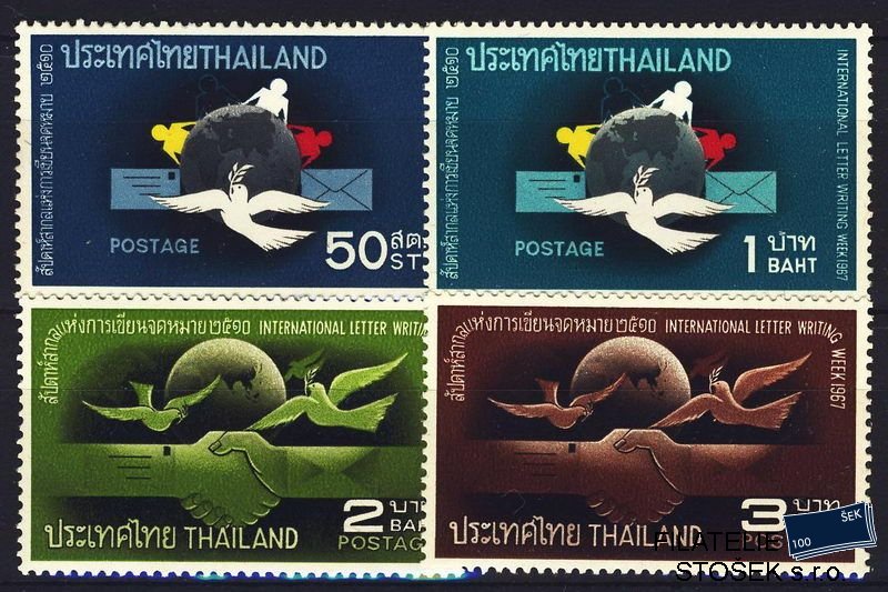 Thajsko známky Mi 506-9