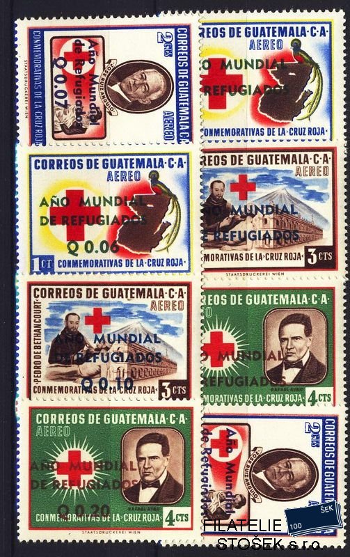 Guatemala známky Mi 643-50