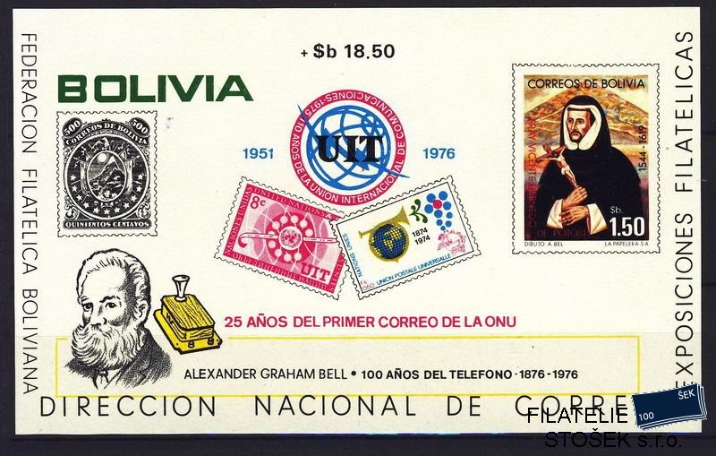 Bolivia známky Mi Bl. 73