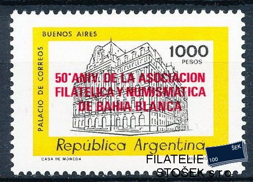 Argentina známky Mi 1523