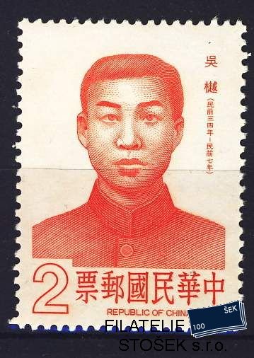 Tchaj-wan známky Mi 1737