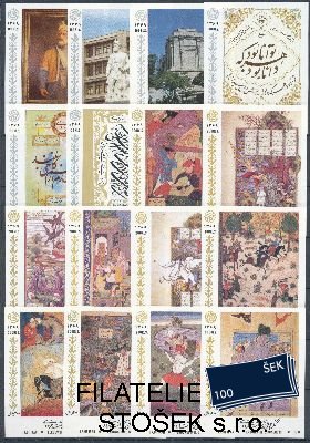 Iran známky Mi Bl.19-34