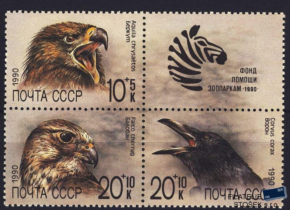 SSSR známky Mi 6079-81