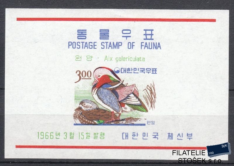 Jižní Korea známky Mi Bl 225