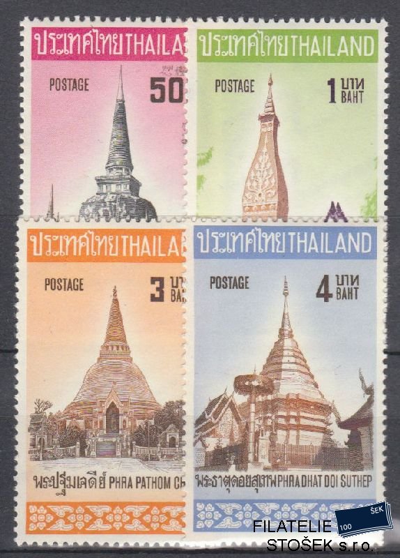 Thajsko známky Mi 592-95
