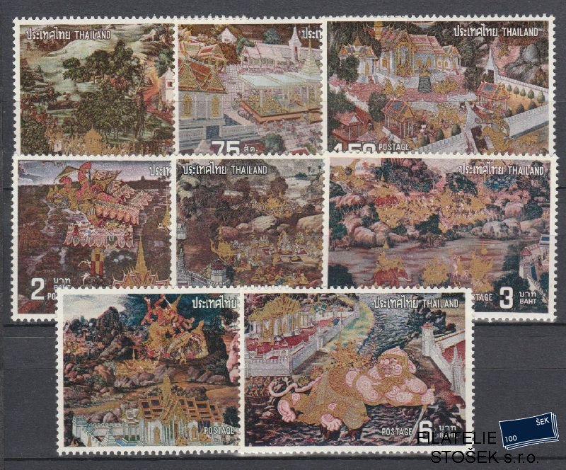 Thajsko známky Mi 677-84